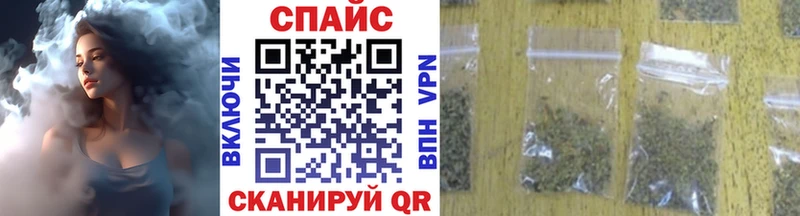 площадка телеграм  Елизово  БУТИРАТ буратино  OMG рабочий сайт 