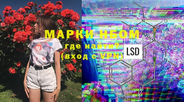 скорость mdpv Гусь-Хрустальный