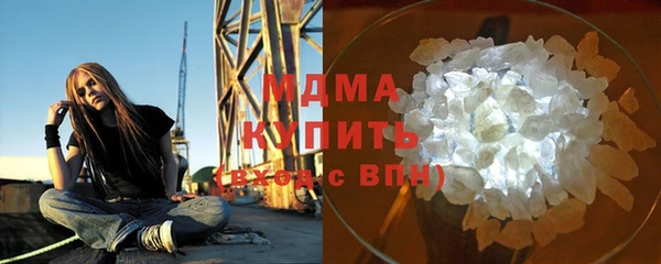 крисы Гусев