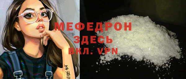 крисы Гусев