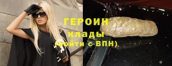 а пвп мука Гусиноозёрск
