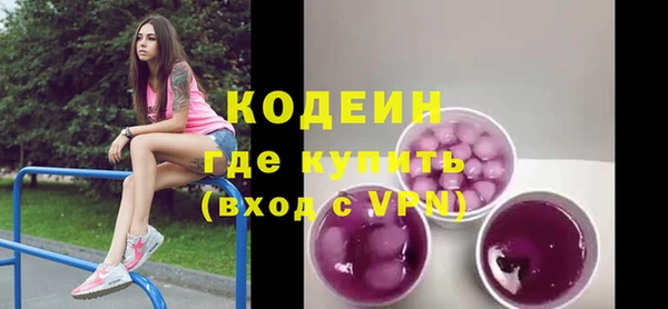 крисы Гусев