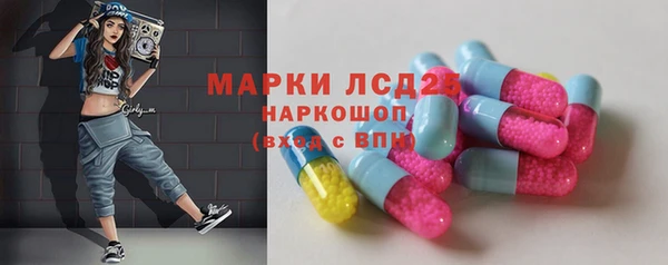 скорость mdpv Гусь-Хрустальный