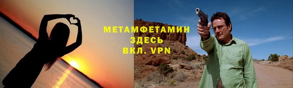 крисы Гусев