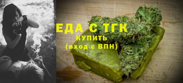 крисы Гусев