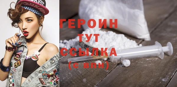 крисы Гусев