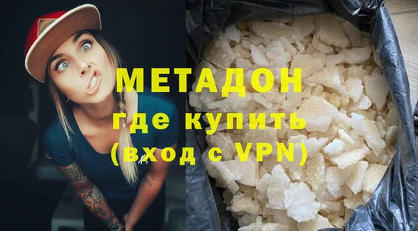 крисы Гусев