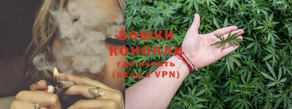 скорость mdpv Гусь-Хрустальный
