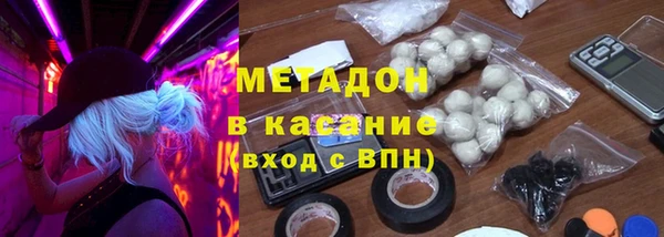 крисы Гусев