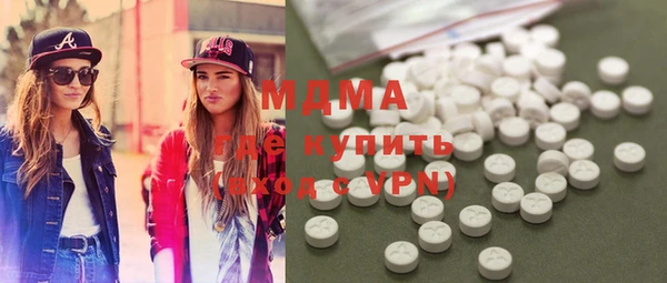 крисы Гусев