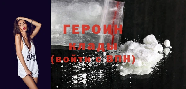 крисы Гусев
