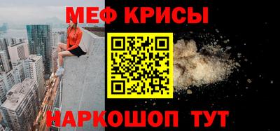 МДПВ Краснодар