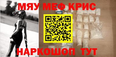 МДПВ Краснодар