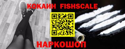 МДПВ Краснодар