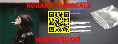 МДПВ Краснодар