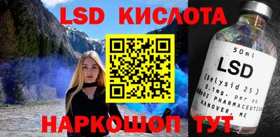 МДПВ Краснодар