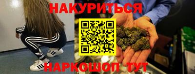 прущая мука Краснокаменск