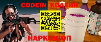 МДПВ Краснодар