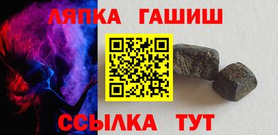 МДПВ Краснодар