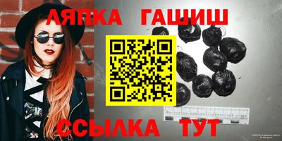прущая мука Краснокаменск