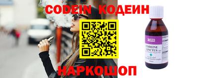 МДПВ Краснодар