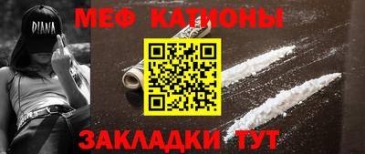 МДПВ Краснодар