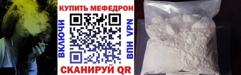 ОМГ ОМГ зеркало Елизово МЕФ VHQ