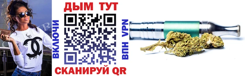 Марихуана MAZAR  дарк нет Telegram  Елизово 