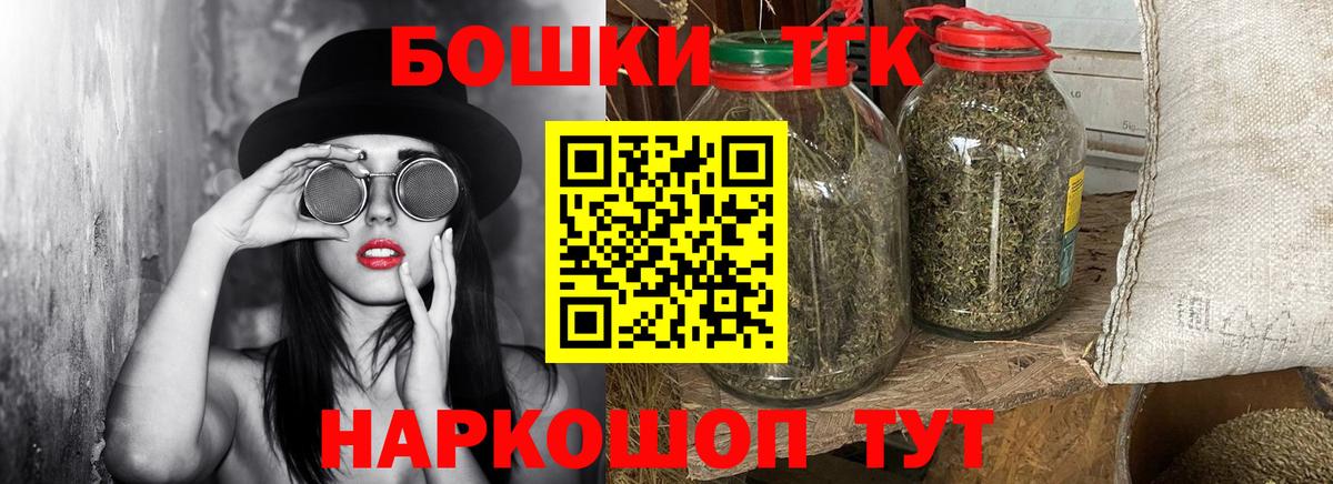 Каннабис White Widow  Вход с VPN  Конопля тримм  Елизово  Каннабис AK-47  Марихуана конопля 